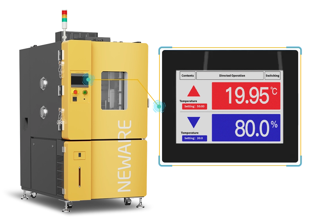 NEWARE-WGDW  Temperature Test Chamber-Battery tester,high-quality insulation materials are employed to efficiently stabilize the thermal environment
